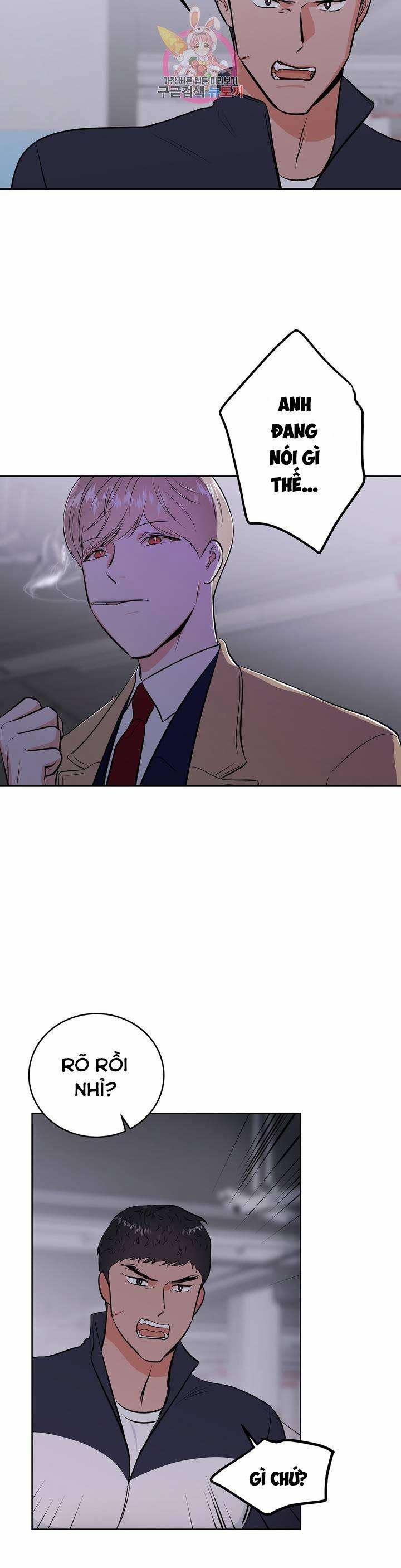 Thầy Giáo Thể Dục M 3 trang 3