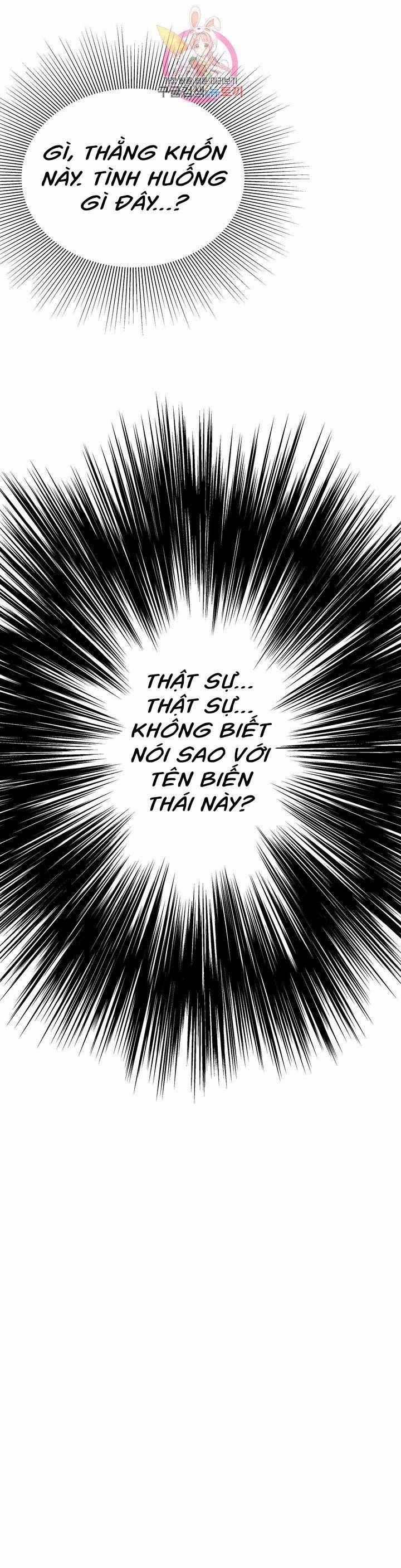 Thầy Giáo Thể Dục M 4 trang 1