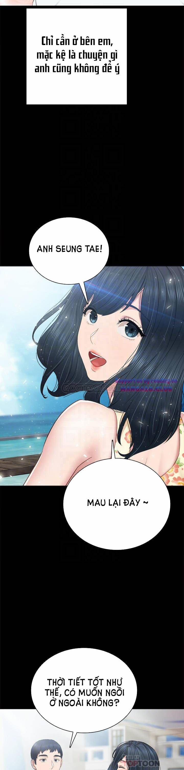 Thầy Giáo Thực Tập 100 trang 17