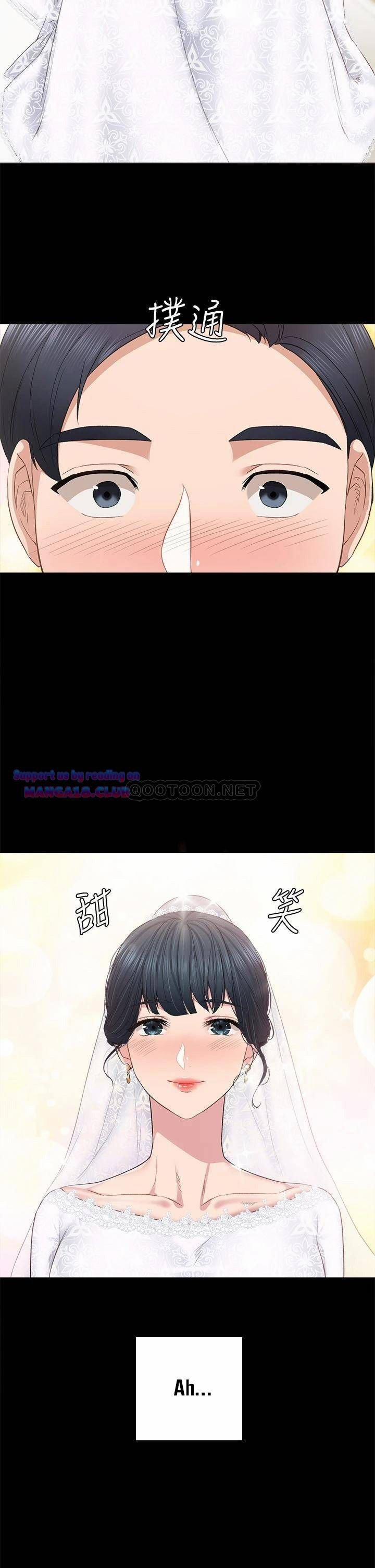 Thầy Giáo Thực Tập 100 trang 52