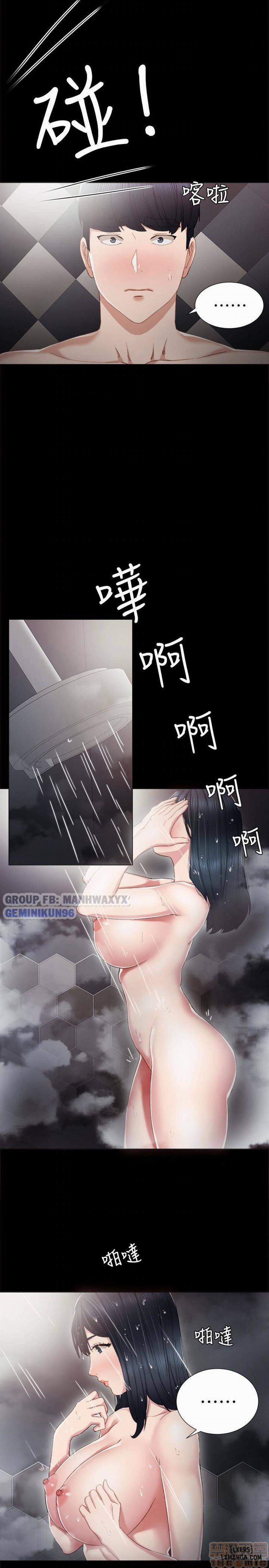 Thầy Giáo Thực Tập 11 trang 19