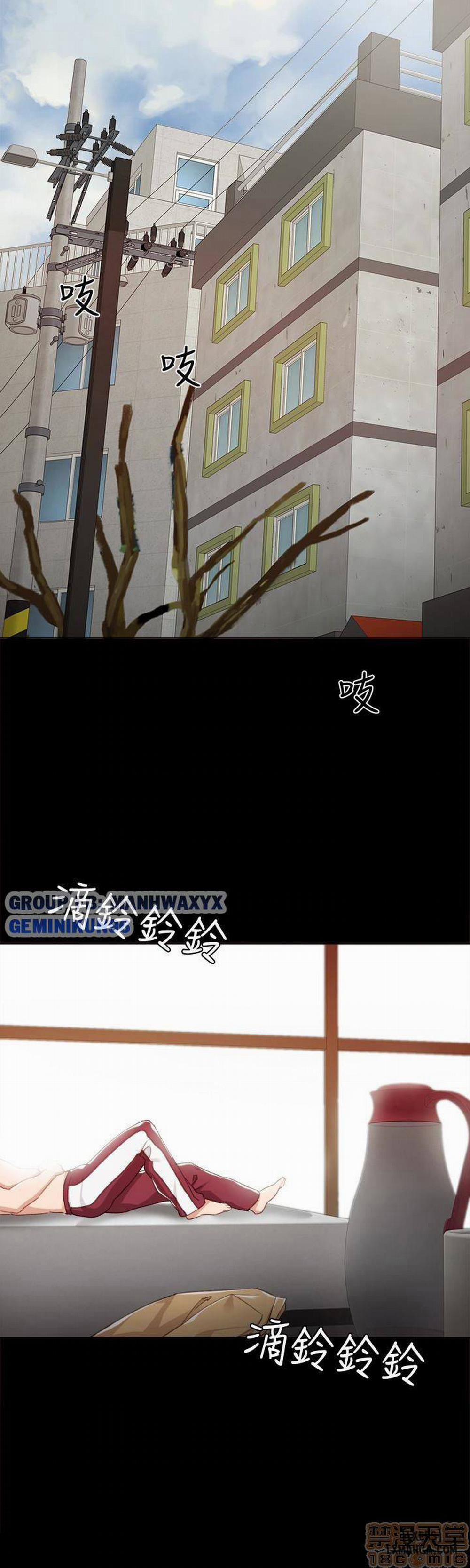 Thầy Giáo Thực Tập 11 trang 21