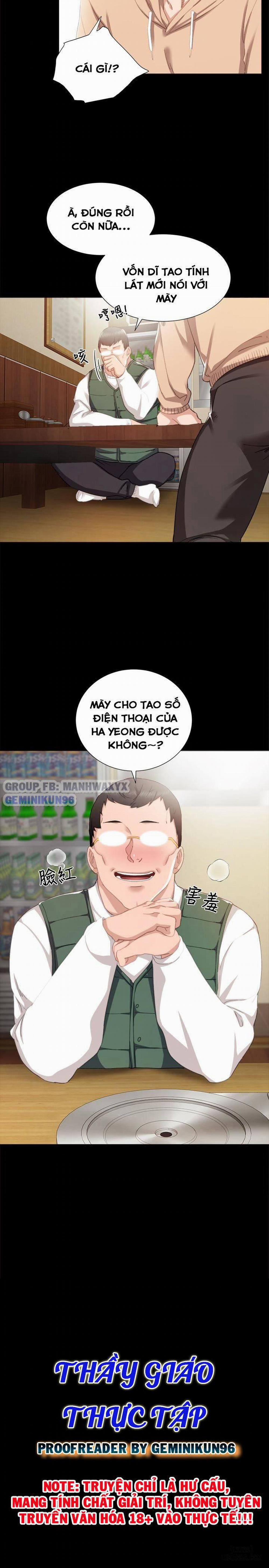 Thầy Giáo Thực Tập 12 trang 2