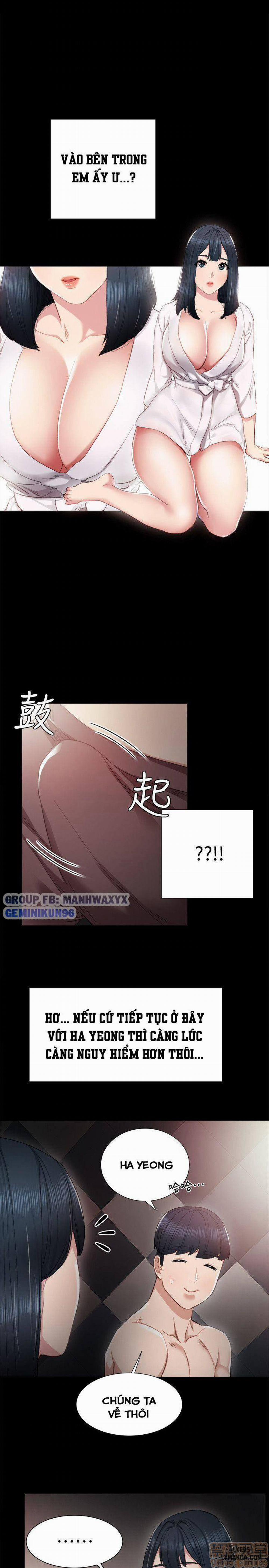 Thầy Giáo Thực Tập 6 trang 30