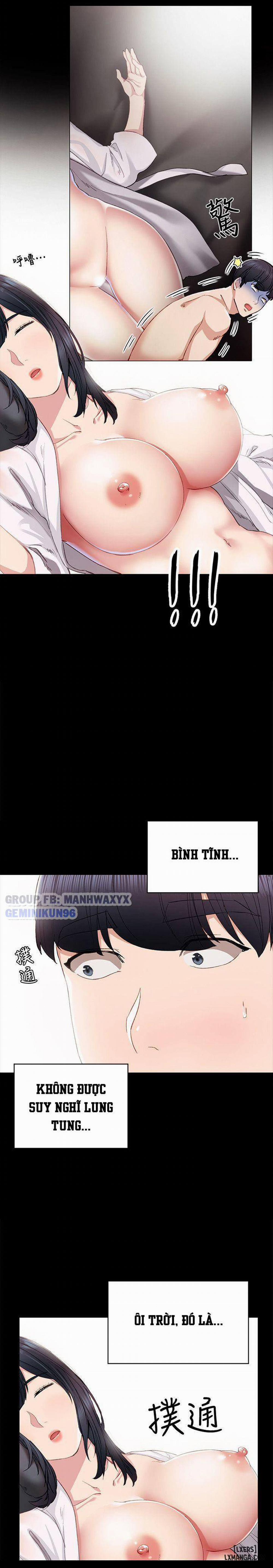 Thầy Giáo Thực Tập 7 trang 32