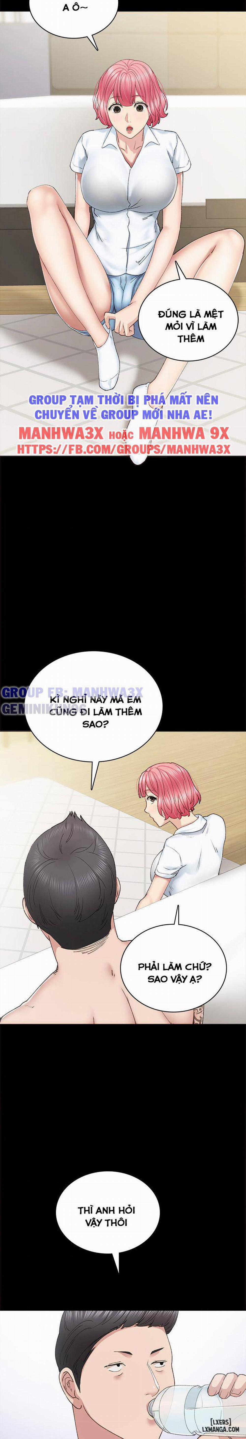 Thầy Giáo Thực Tập 84 trang 11