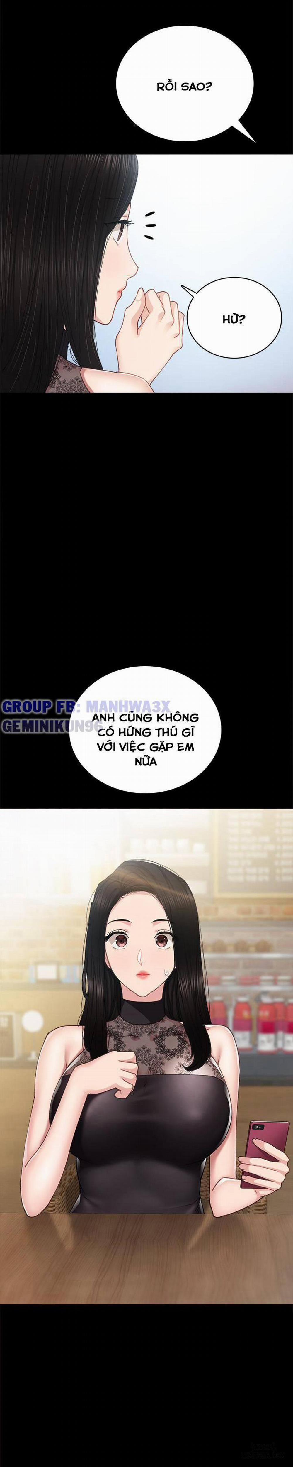 Thầy Giáo Thực Tập 84 trang 2