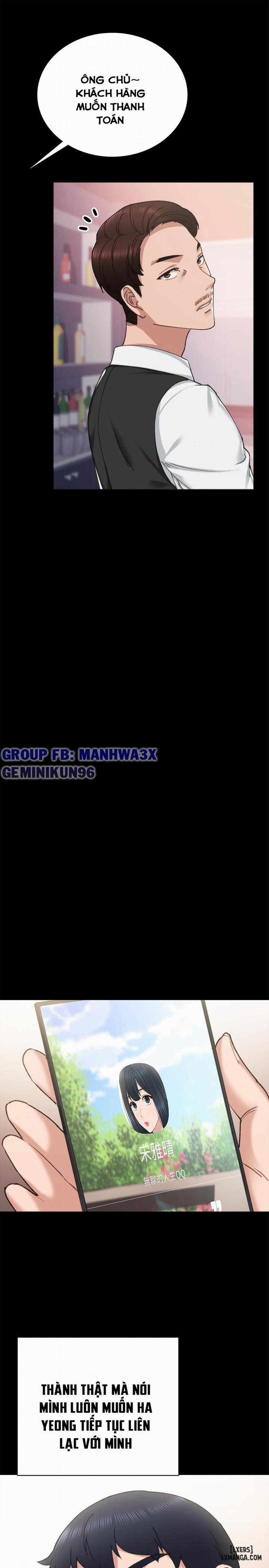 Thầy Giáo Thực Tập 84 trang 25