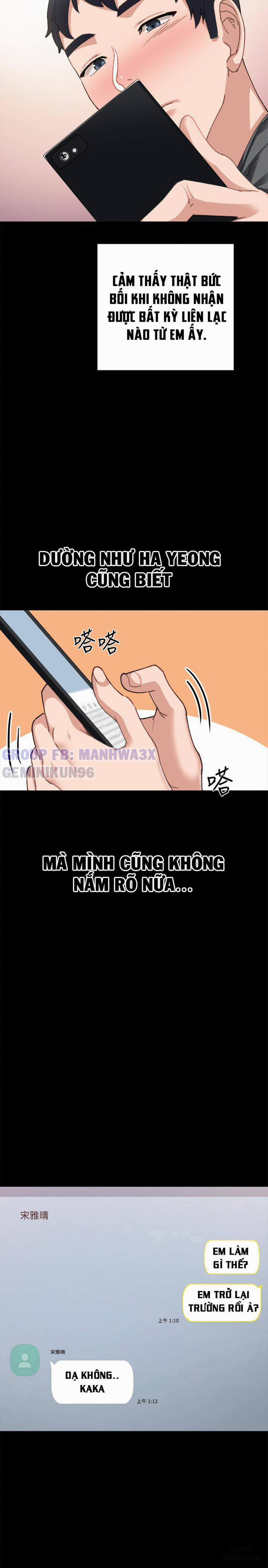 Thầy Giáo Thực Tập 84 trang 26