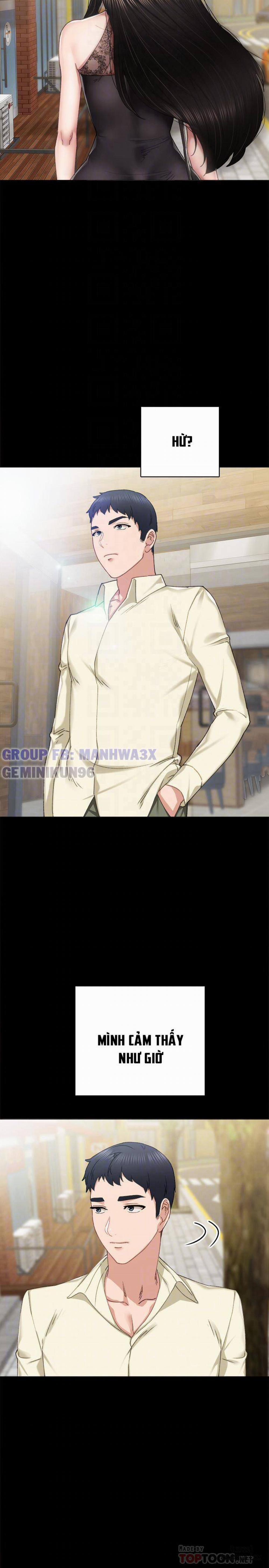 Thầy Giáo Thực Tập 84 trang 6