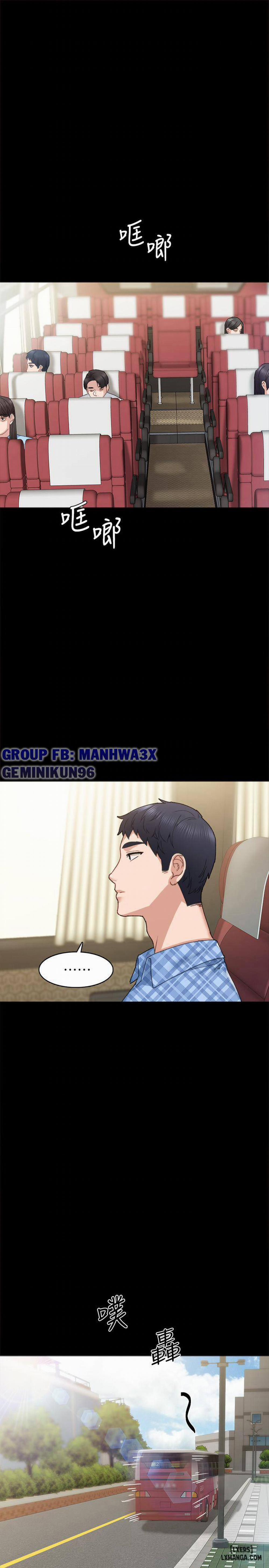 Thầy Giáo Thực Tập 85 trang 13