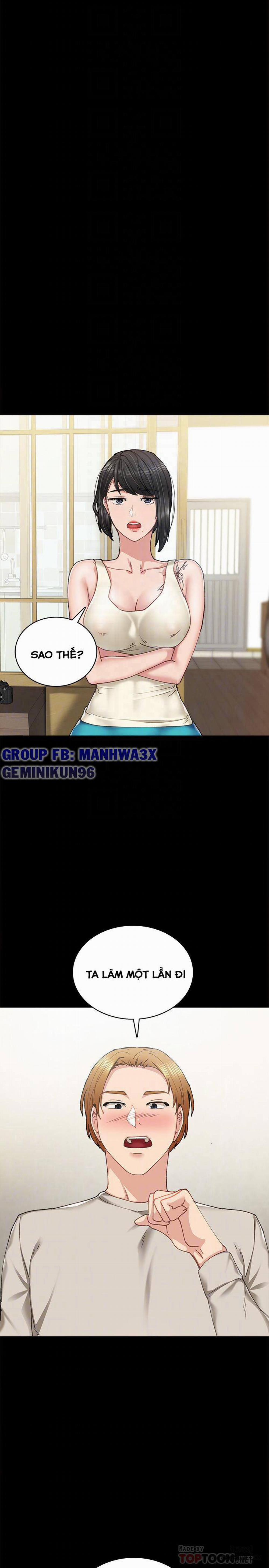 Thầy Giáo Thực Tập 86 trang 14