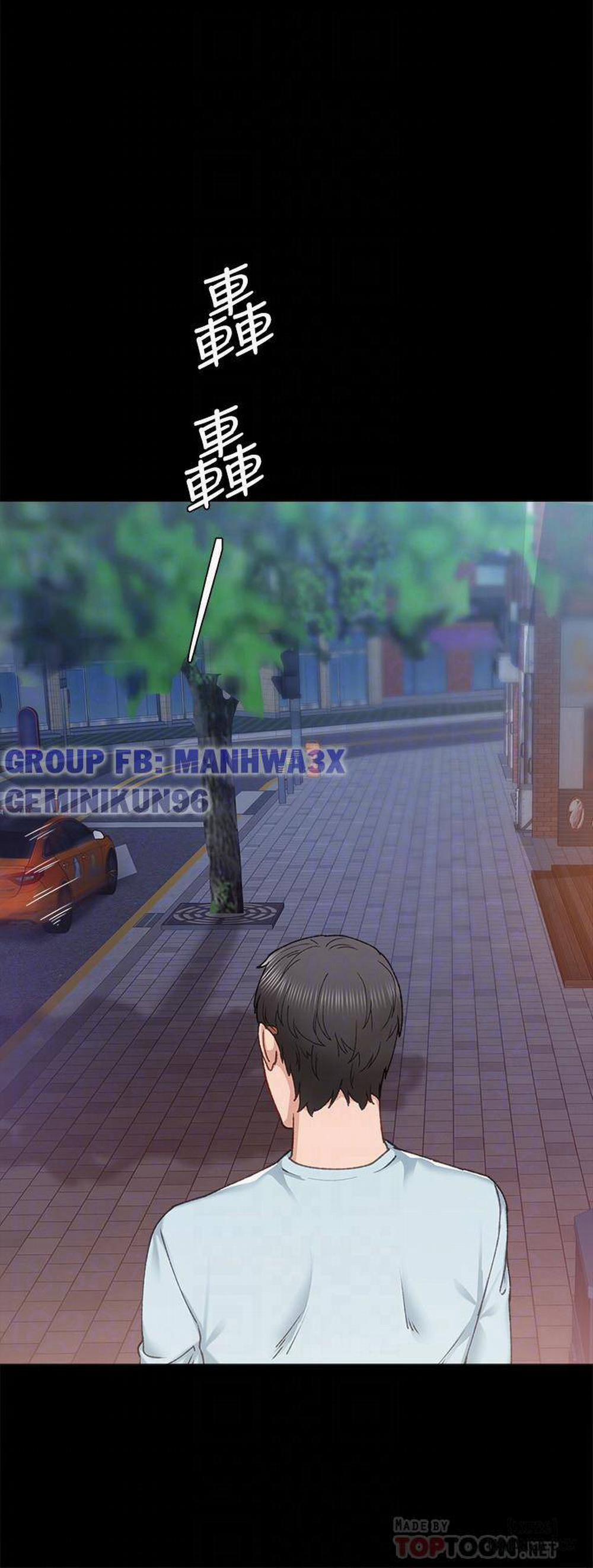 Thầy Giáo Thực Tập 87 trang 8