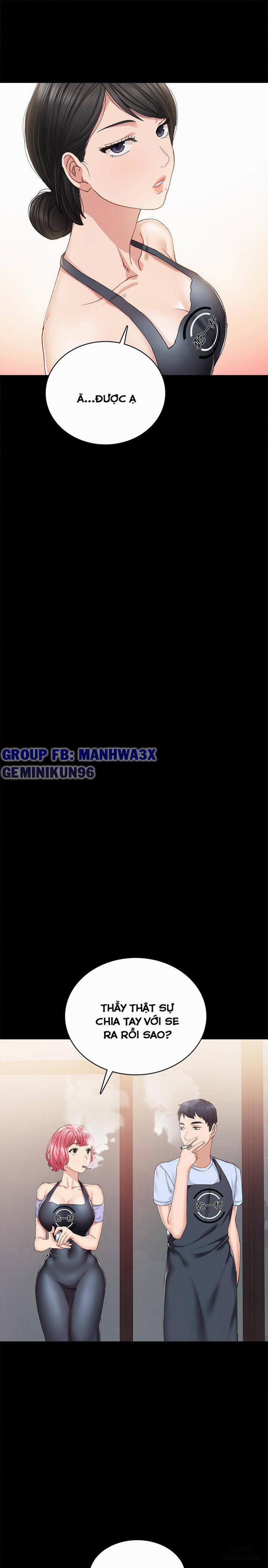 Thầy Giáo Thực Tập 88 trang 13