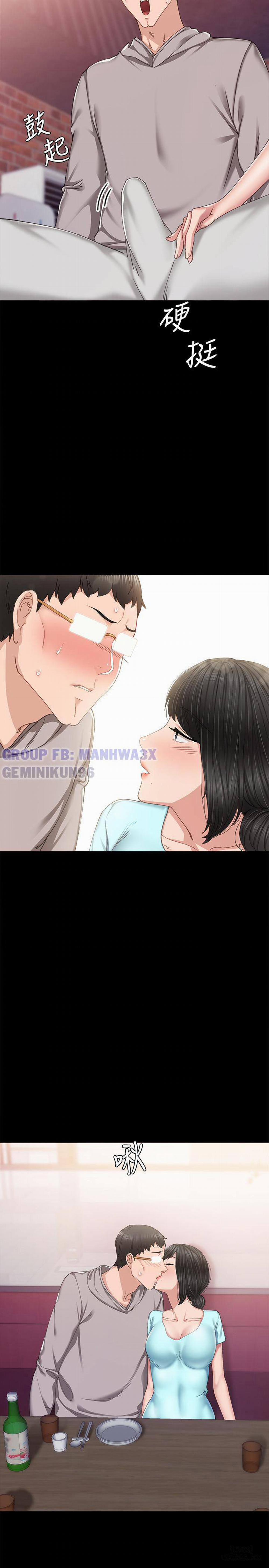 Thầy Giáo Thực Tập 89 trang 30