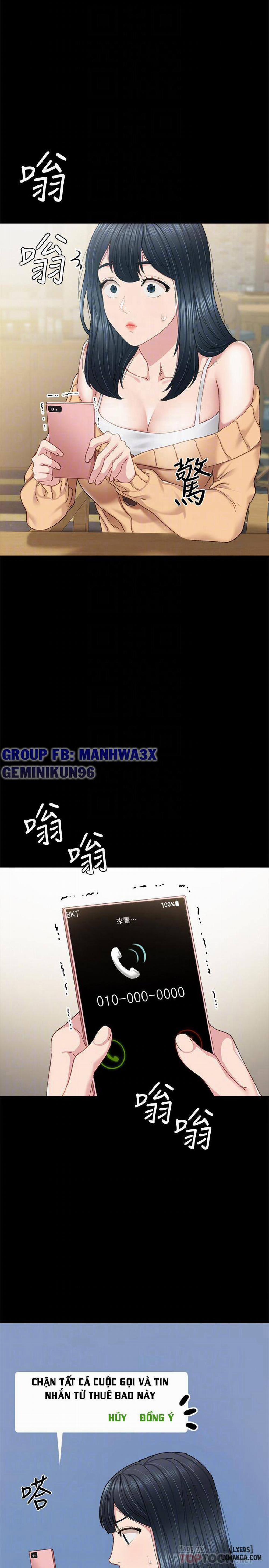 Thầy Giáo Thực Tập 89 trang 6