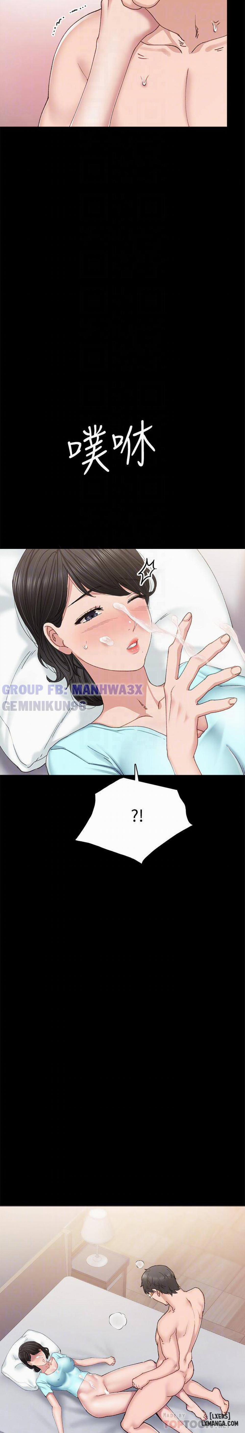 Thầy Giáo Thực Tập 90 trang 10