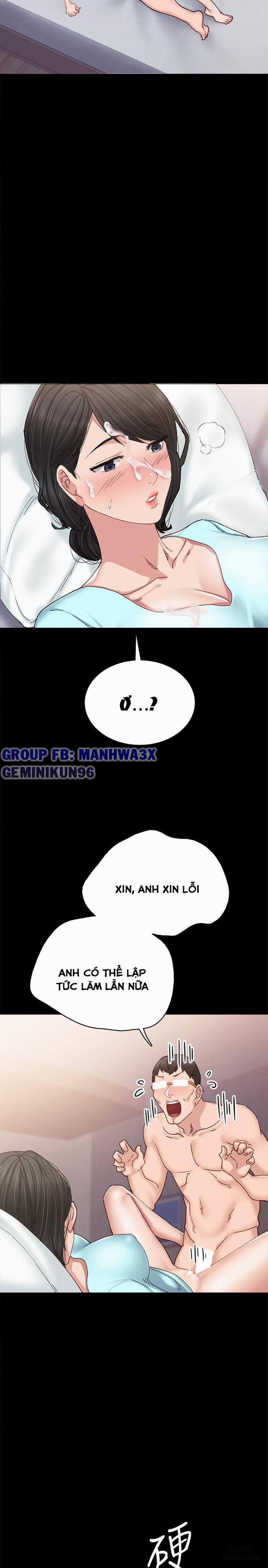 Thầy Giáo Thực Tập 90 trang 11