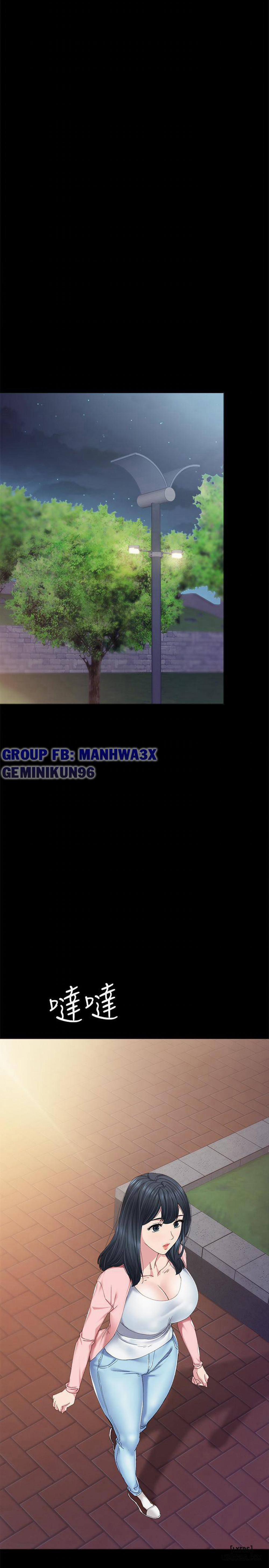 Thầy Giáo Thực Tập 90 trang 30