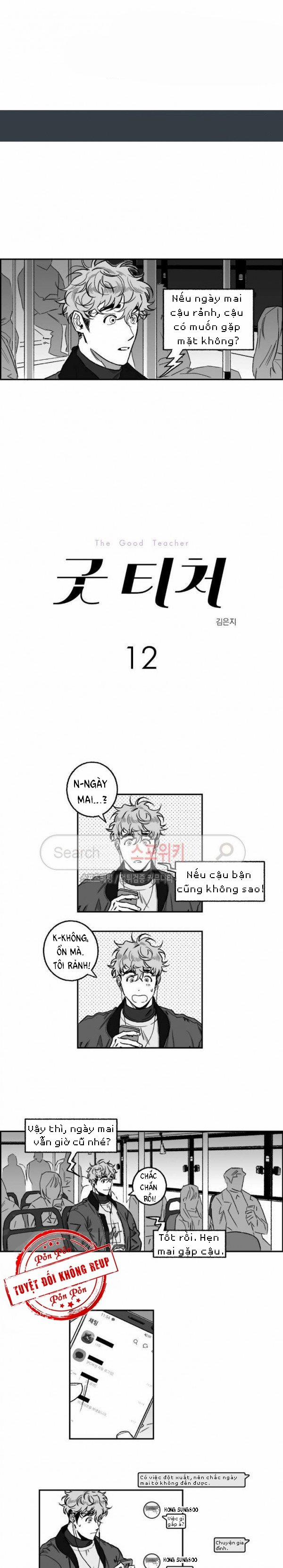 Thầy Giáo Tốt 12 trang 0