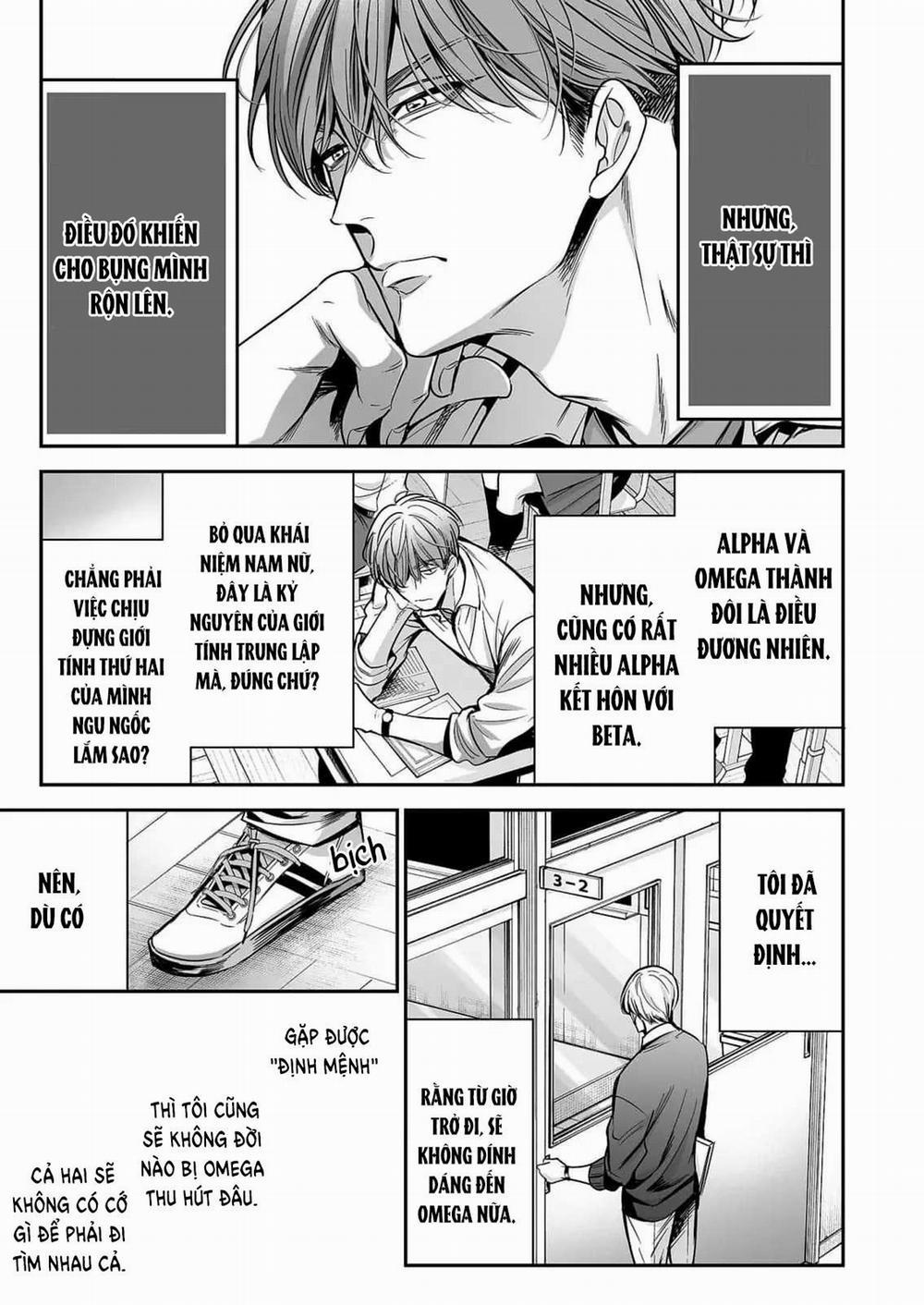 Thầy là omega của em, đúng không? 1 trang 12