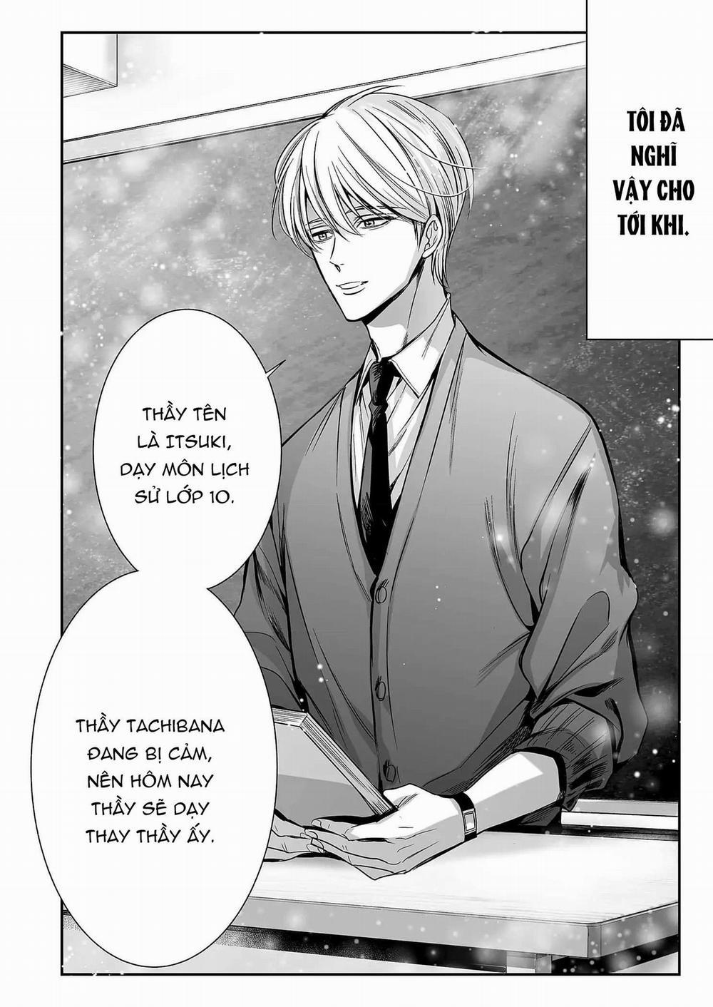 Thầy là omega của em, đúng không? 1 trang 13