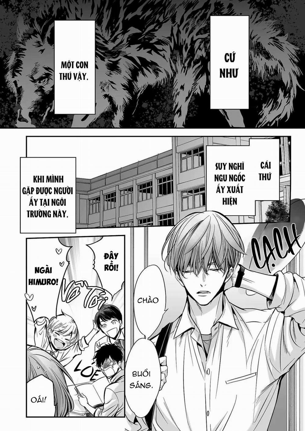 Thầy là omega của em, đúng không? 1 trang 7
