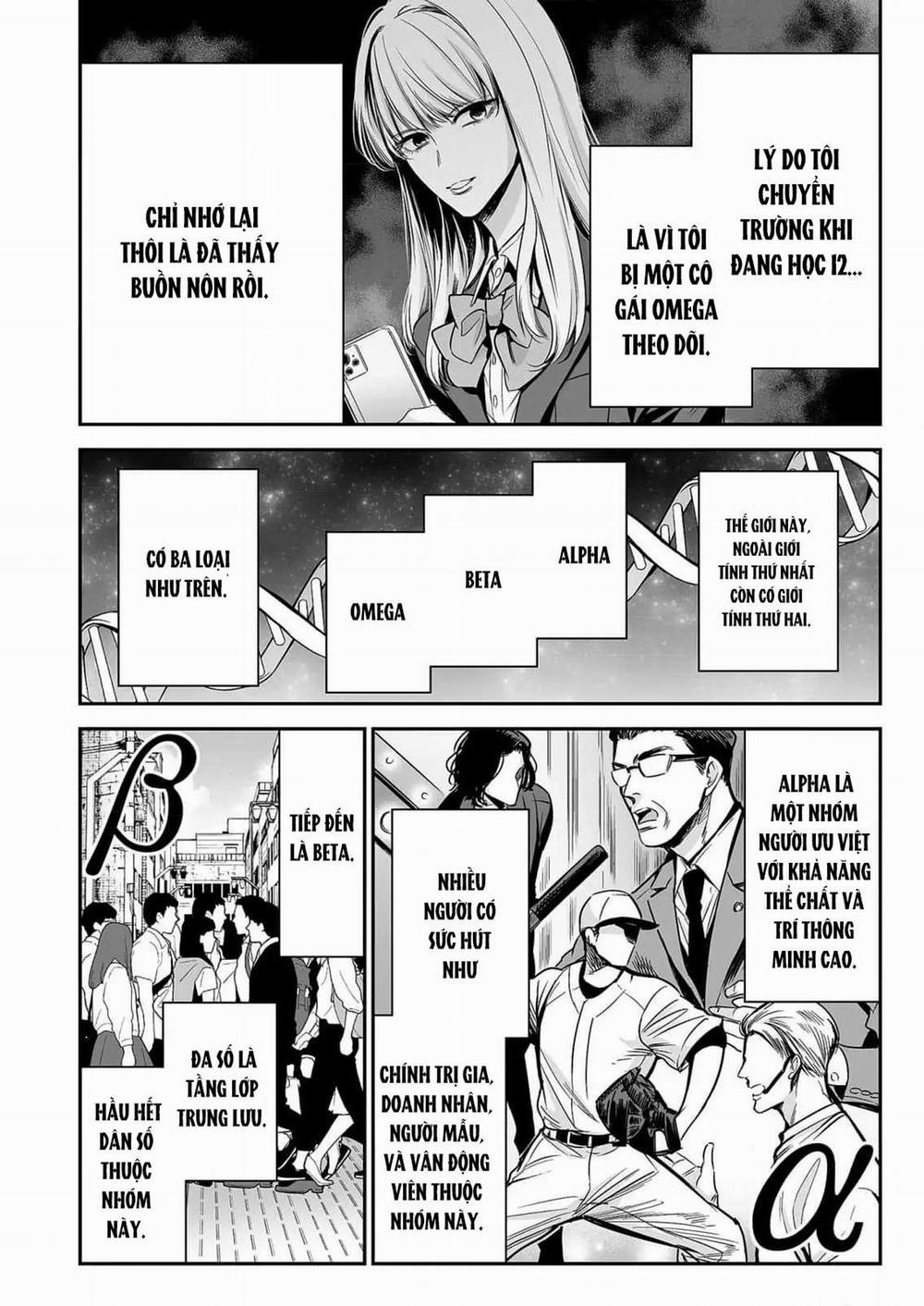 Thầy là omega của em, đúng không? 1 trang 9