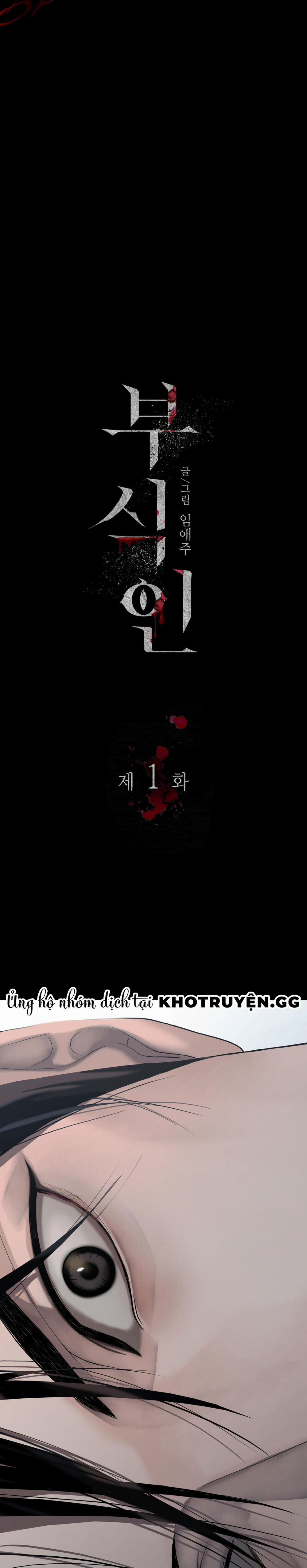 Thây Ma Trỗi Dậy 1 trang 1