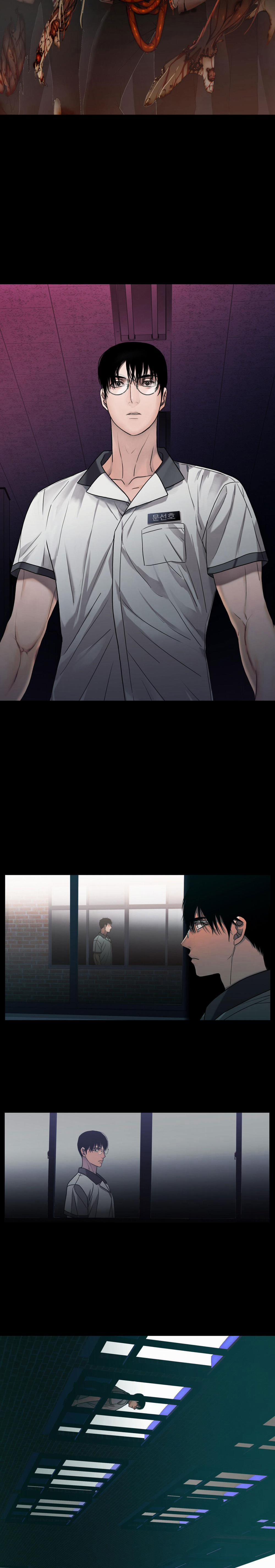 Thây Ma Trỗi Dậy 1 trang 7