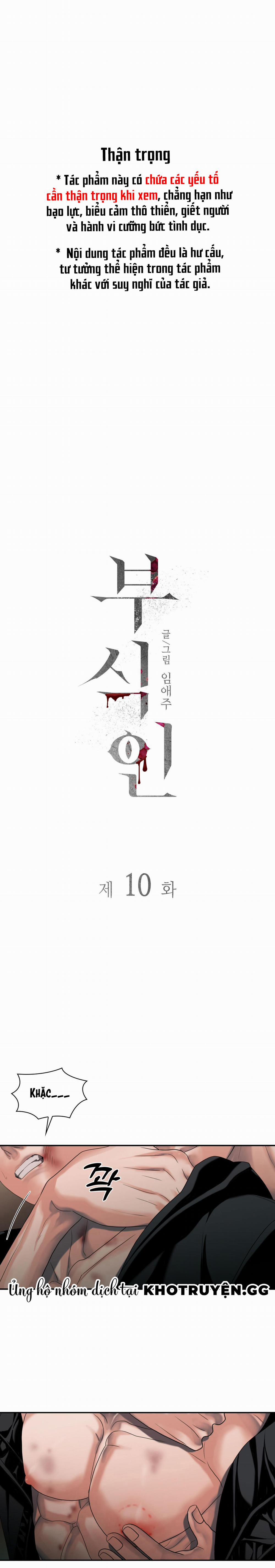 Thây Ma Trỗi Dậy 10 trang 0