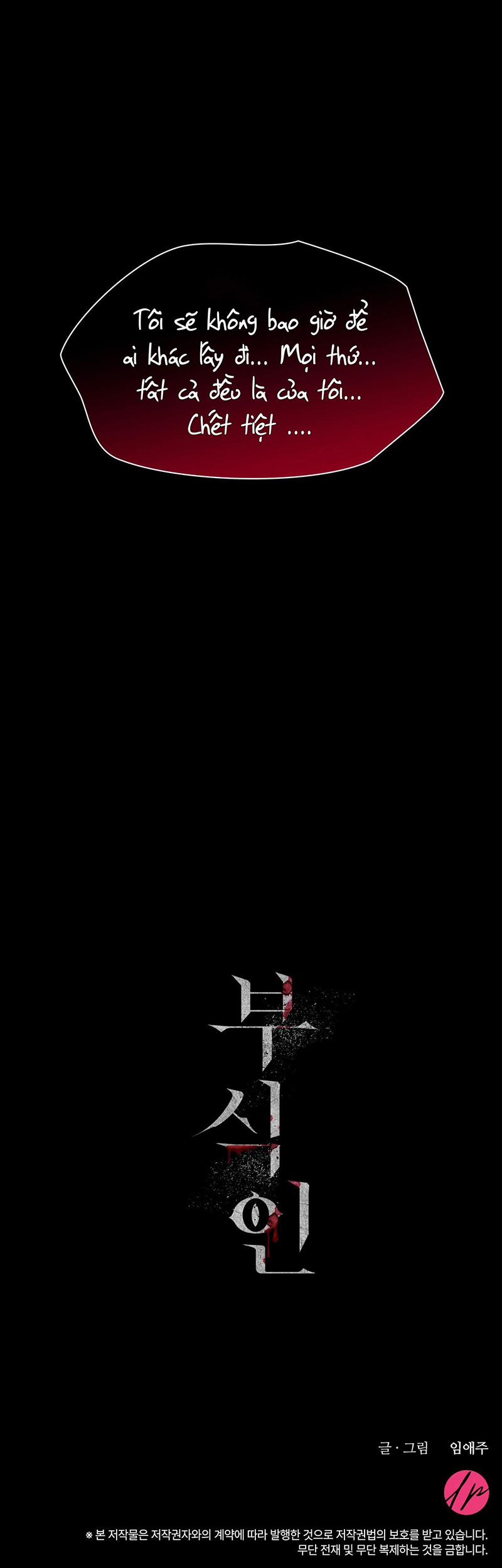 Thây Ma Trỗi Dậy 11 trang 23