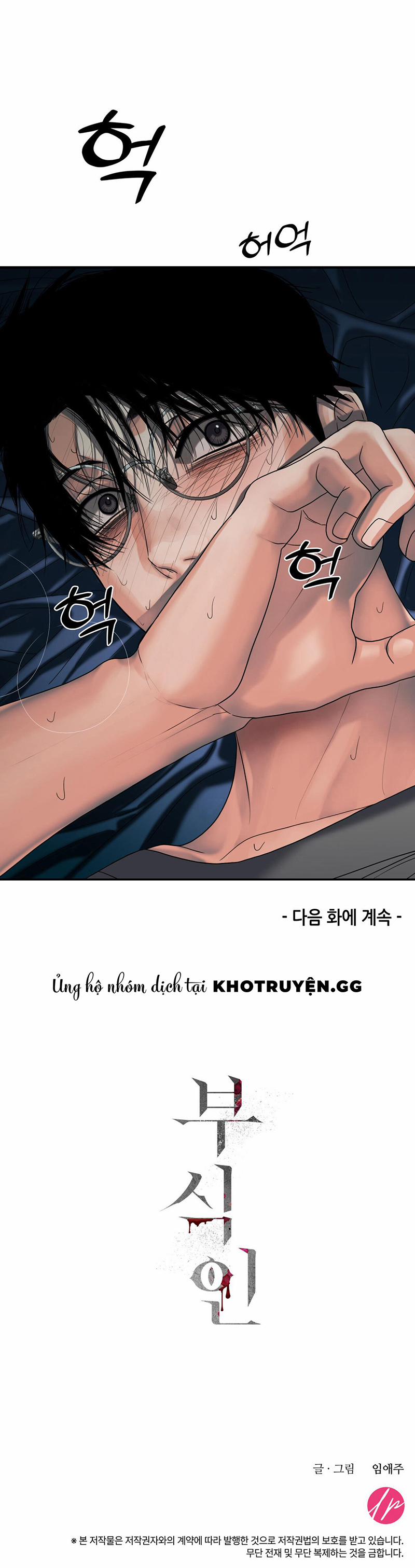 Thây Ma Trỗi Dậy 16 trang 20