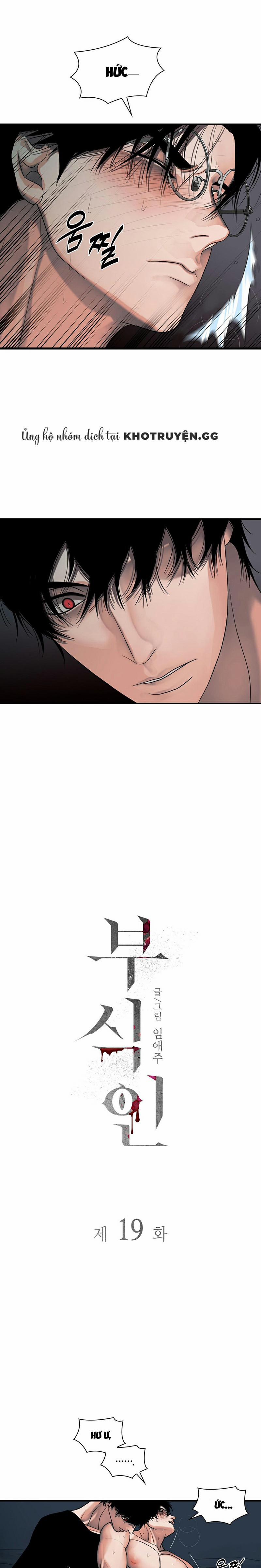 Thây Ma Trỗi Dậy 19 trang 2