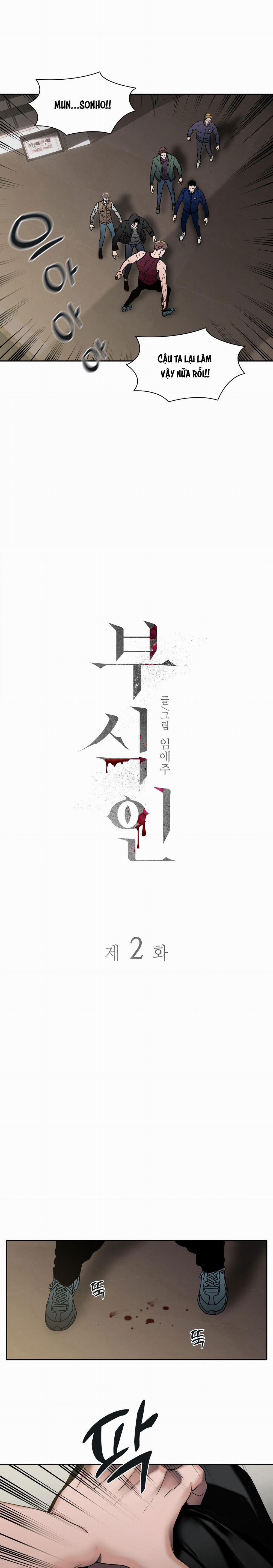 Thây Ma Trỗi Dậy 2 trang 3