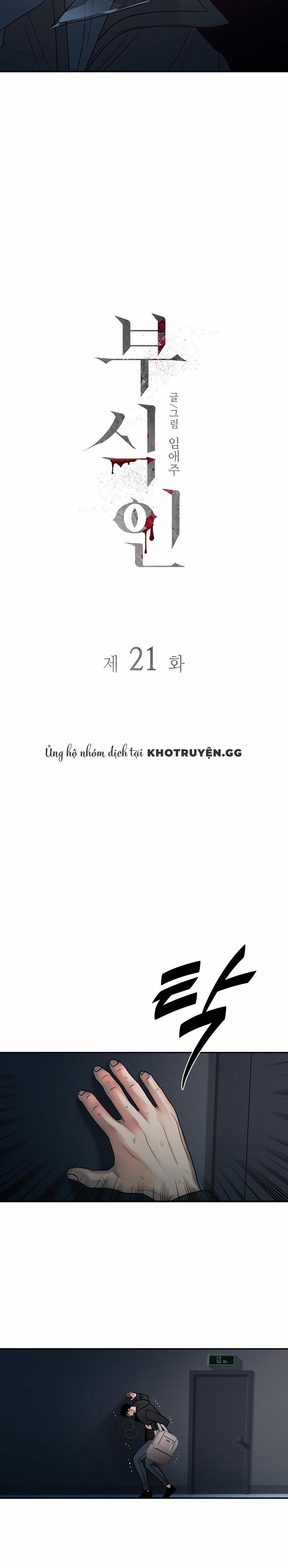 Thây Ma Trỗi Dậy 21 trang 11