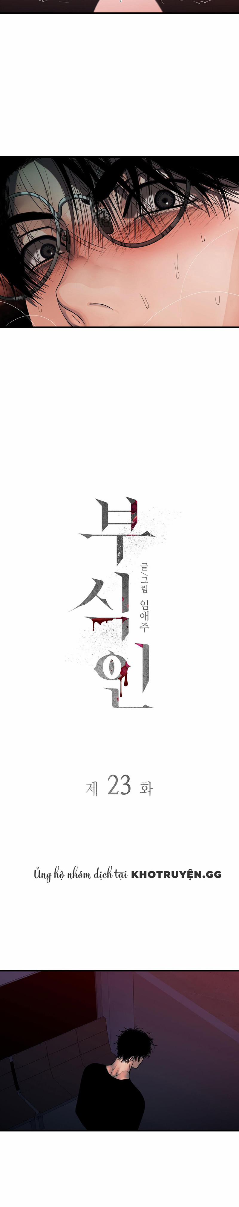Thây Ma Trỗi Dậy 23 trang 4
