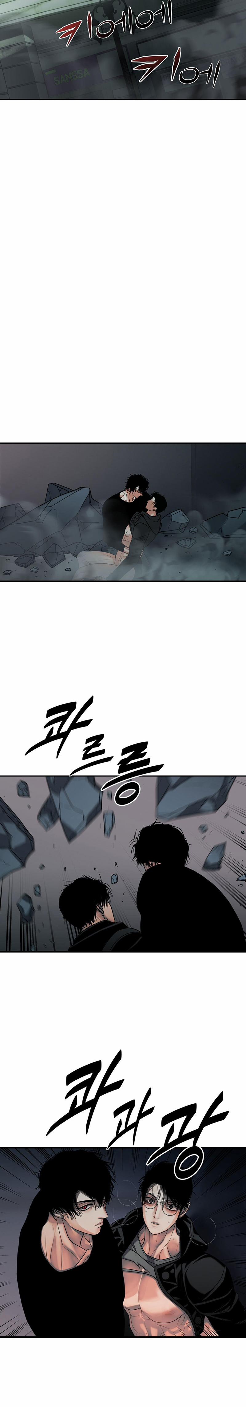 Thây Ma Trỗi Dậy 24 trang 19