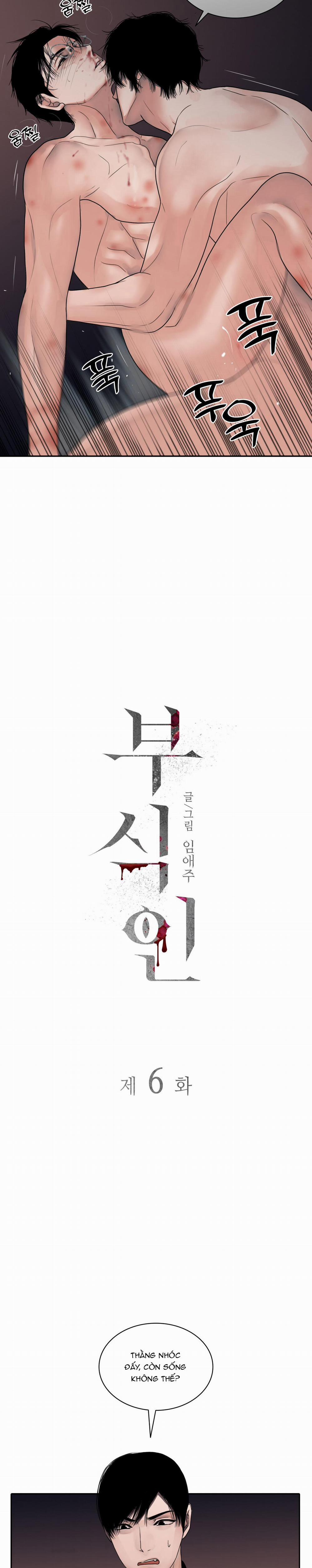 Thây Ma Trỗi Dậy 6 trang 2