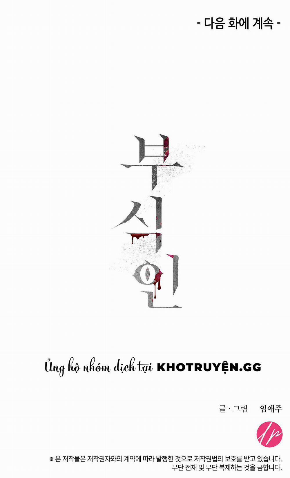 Thây Ma Trỗi Dậy 7 trang 25