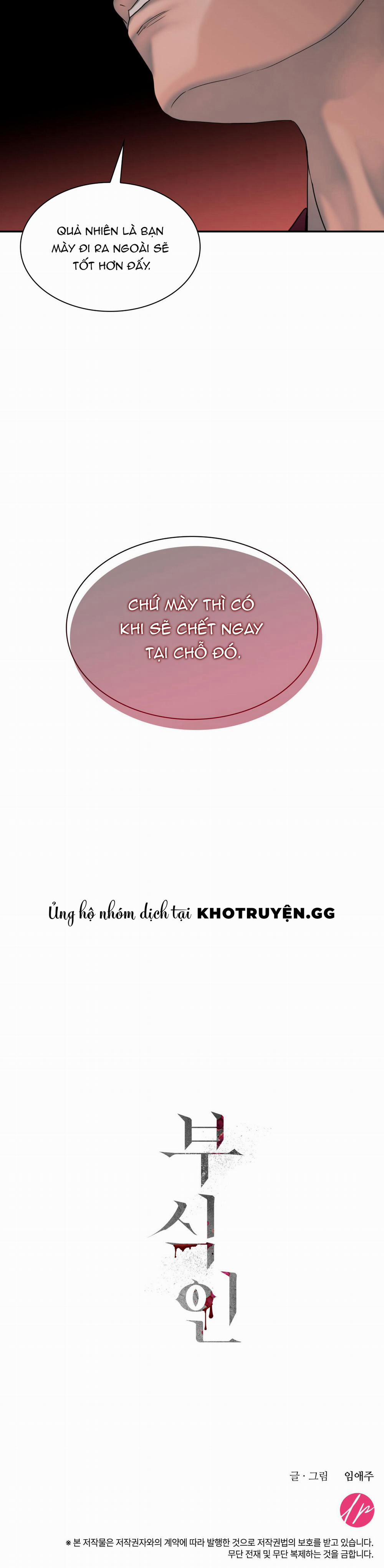 Thây Ma Trỗi Dậy 8 trang 28