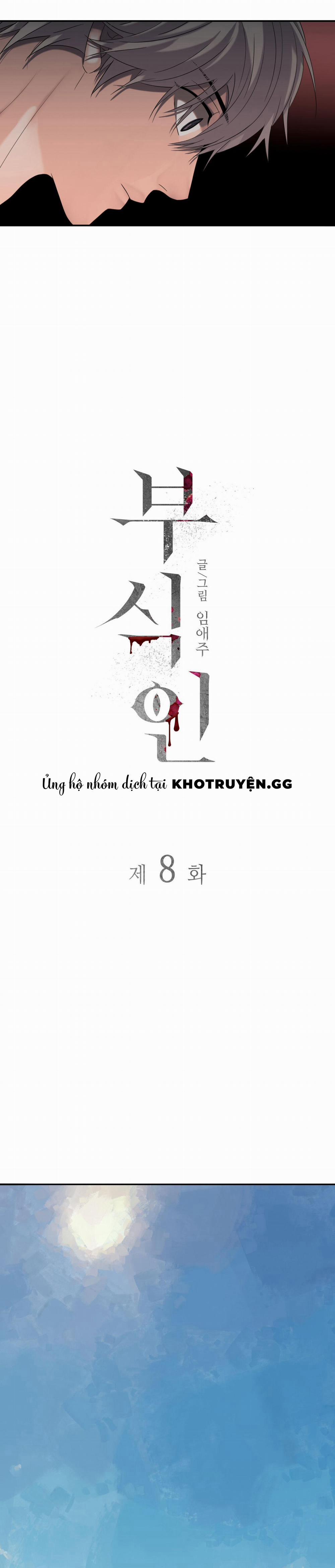 Thây Ma Trỗi Dậy 8 trang 9