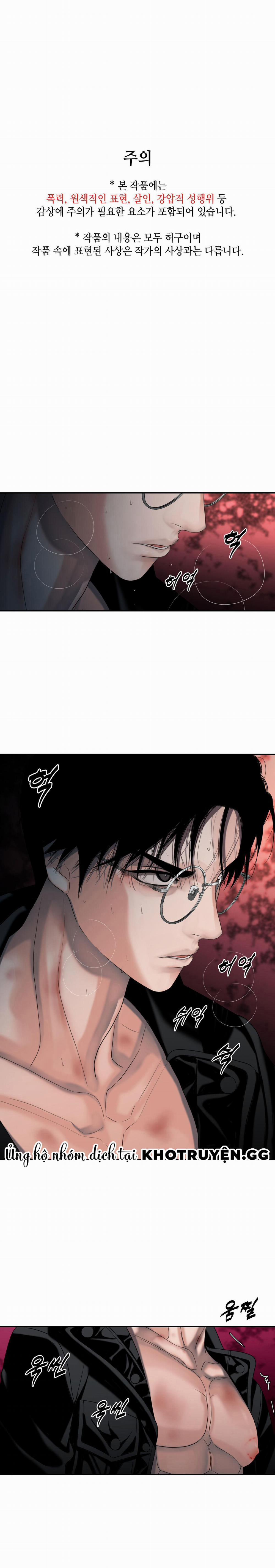 Thây Ma Trỗi Dậy 9 trang 0