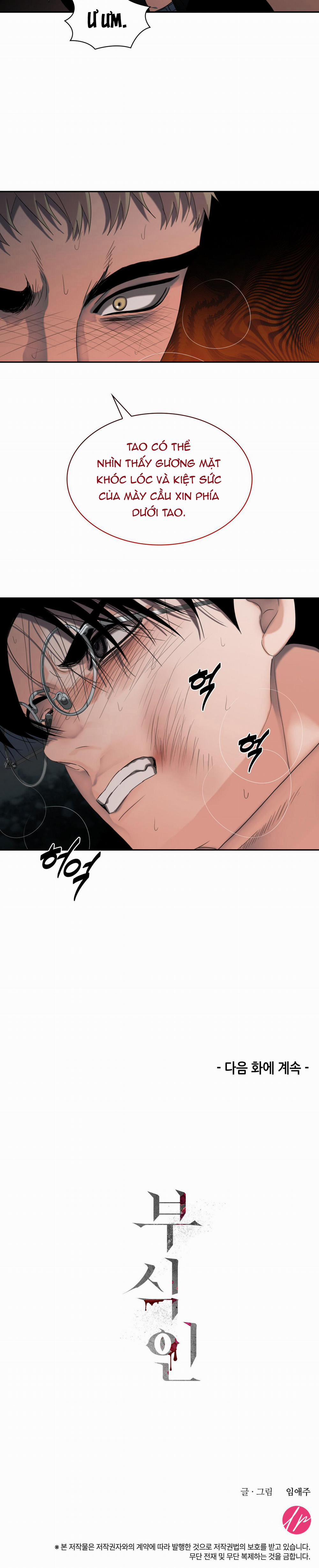 Thây Ma Trỗi Dậy 9 trang 23