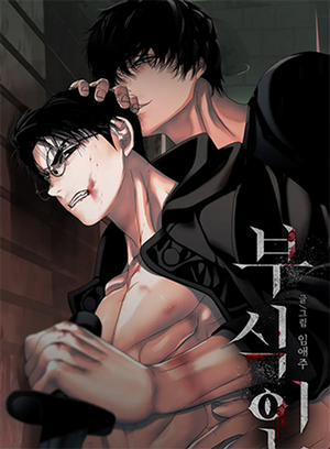 Đọc truyện tranh Thây Ma Trỗi Dậy