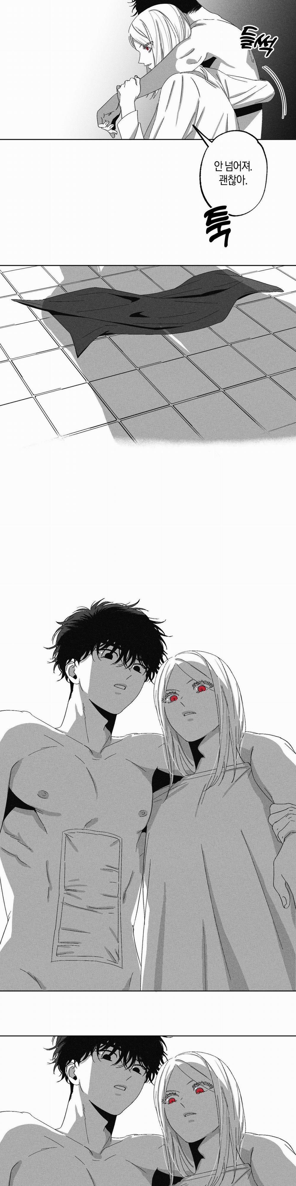 Thầy Ơi, Dạy Em Đi 6 0 6 trang 11