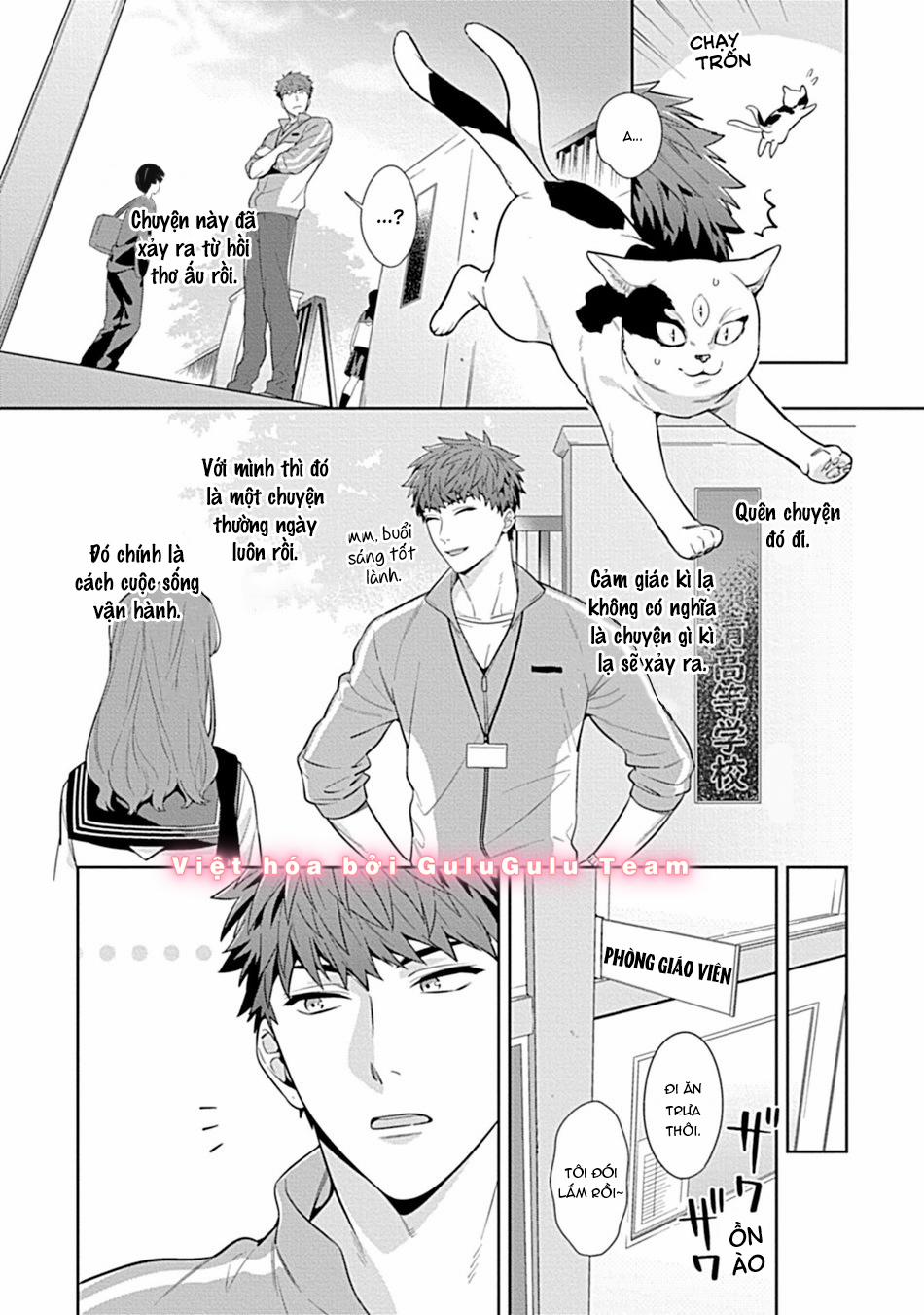 Thầy Ơi Hãy Ăn Em Trên Giường Nhé 1 trang 3