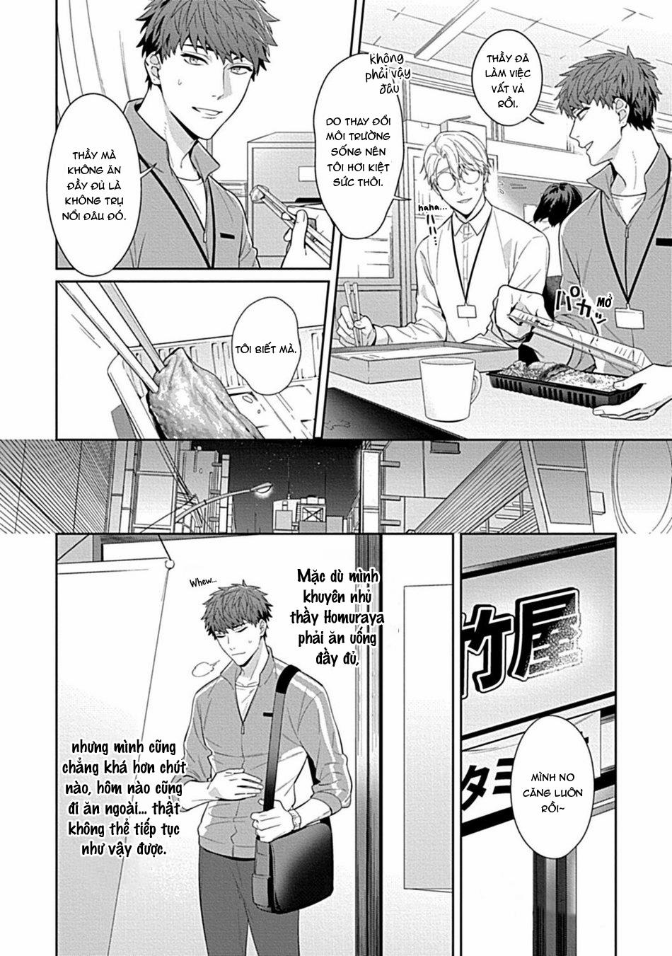 Thầy Ơi Hãy Ăn Em Trên Giường Nhé 1 trang 5