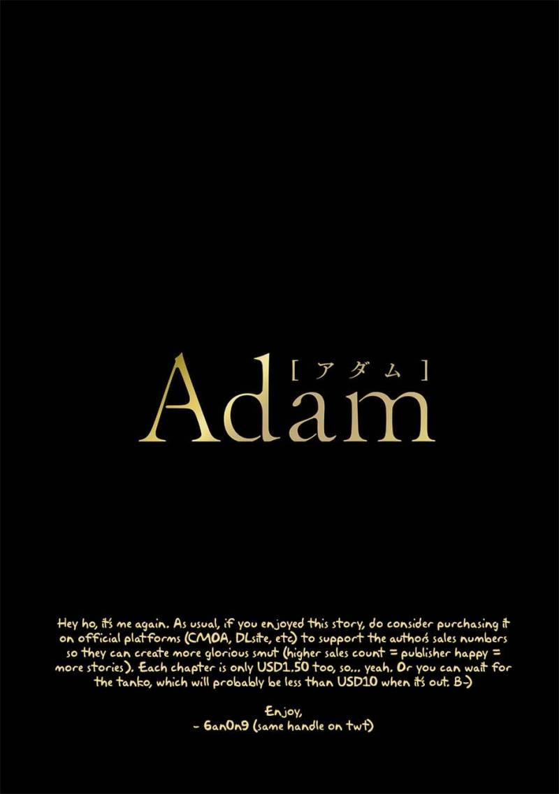 Thầy Ơi Hãy Ăn Em Trên Giường Nhé 2 trang 0