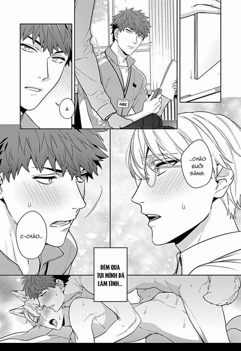 Thầy Ơi Hãy Ăn Em Trên Giường Nhé 2 trang 1